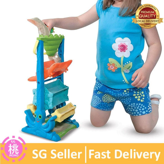 Melissa and Doug SSeaside Sidekicks Sand-and-Water Sifting Funnel - Momo Gadgets