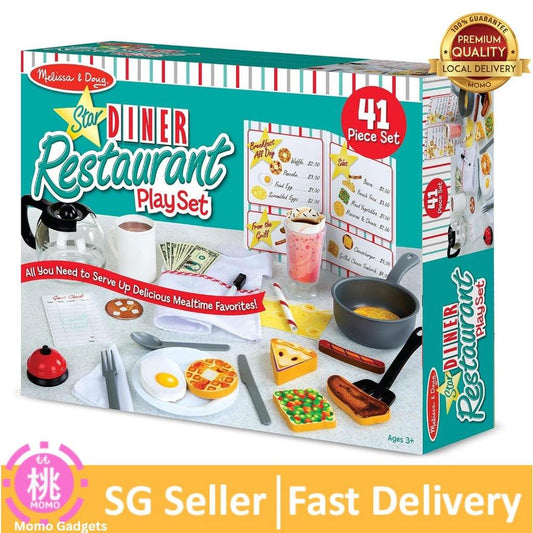 Melissa and Doug Star Diner Restaurant Play Set (41 pcs) - Pretend Play Food, Ages 3+ - Momo Gadgets
