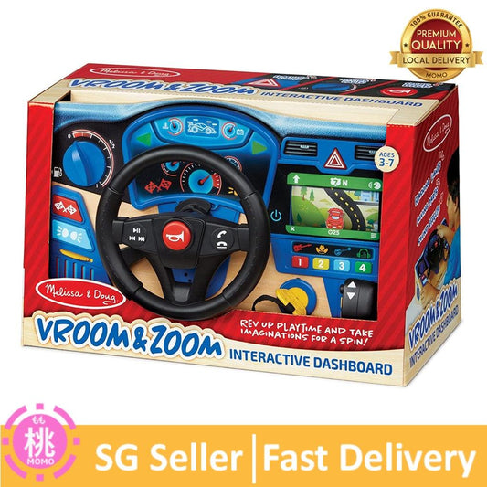 Melissa and Doug Vroom and Zoom Interactive Wooden Dashboard Steering Wheel Pretend Play Driving Toy - Momo Gadgets