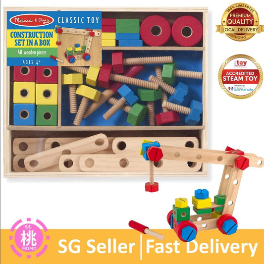 Melissa & Doug Wooden Construction Building Set in a Box (48 pcs) - Momo Gadgets