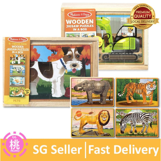 Melissa and Doug Wooden Jigsaw Puzzles in a Box - Momo Gadgets