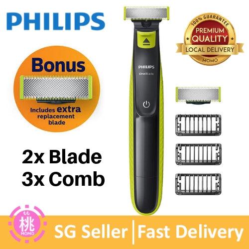 Philips Norelco OneBlade One Blade Electric shaver trimmer OneBlade Hybrid QP2520/ QP2530 /Carrying case options - Momo Gadgets