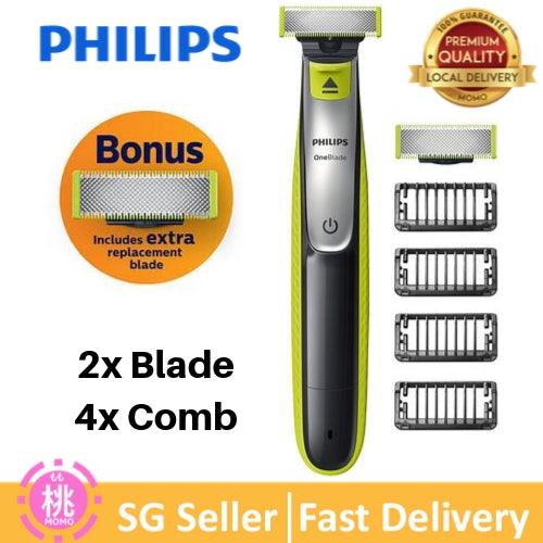 Philips Norelco OneBlade One Blade Electric shaver trimmer OneBlade Hybrid QP2520/ QP2530 /Carrying case options - Momo Gadgets