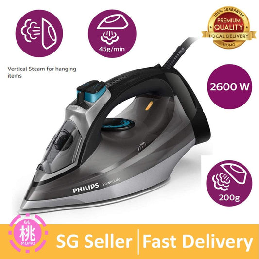 Philips PowerLife Steam Iron with 200 g Steam Boost, 2600 W, SteamGlide Soleplate, Auto Shut-off - Momo Gadgets