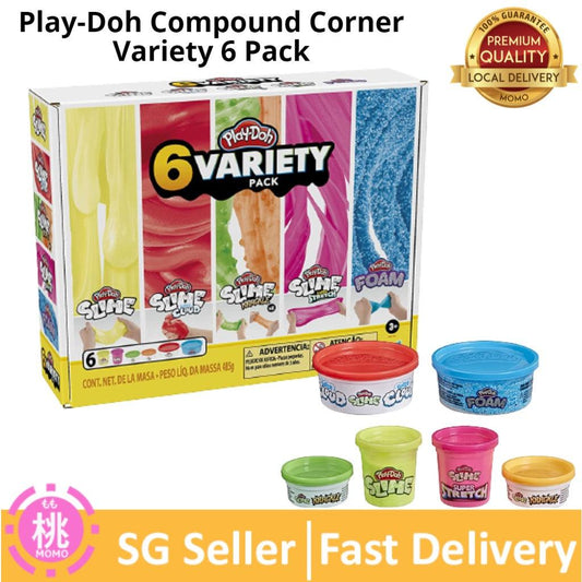 Play Doh Playdoh Compound Corner Variety 6 Pack - Slime, Cloud, Krackle, Stretch, Foam - Momo Gadgets