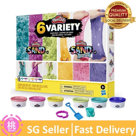 Play Doh Playdoh Sand Variety 6-Pack, Shimmer Stretch Compounds for Kids 3 Years and Up, Assorted Colors, Non-Toxic - Momo Gadgets
