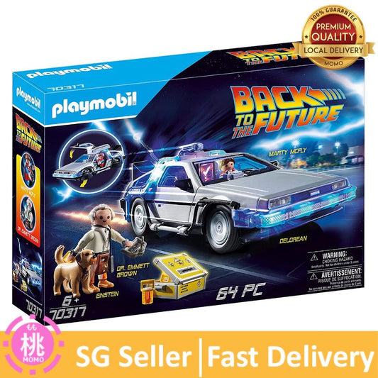 PLAYMOBIL 70317 Back to The Future Delorean ( 64PC） - Momo Gadgets