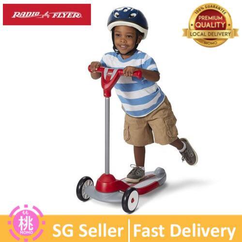 Radio Flyer My 1st Scooter - Momo Gadgets