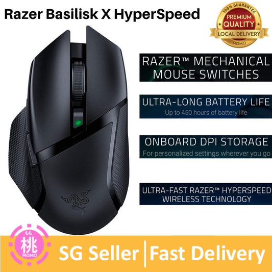 Razer Basilisk X HyperSpeed Wireless Gaming Mouse: Bluetooth & Wireless Compatible, 16K DPI Optical Sensor - Momo Gadgets
