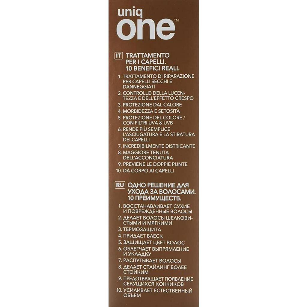 Revlon Professional UNIQ ONE COCONUT hair treatment 150 ml - Momo Gadgets