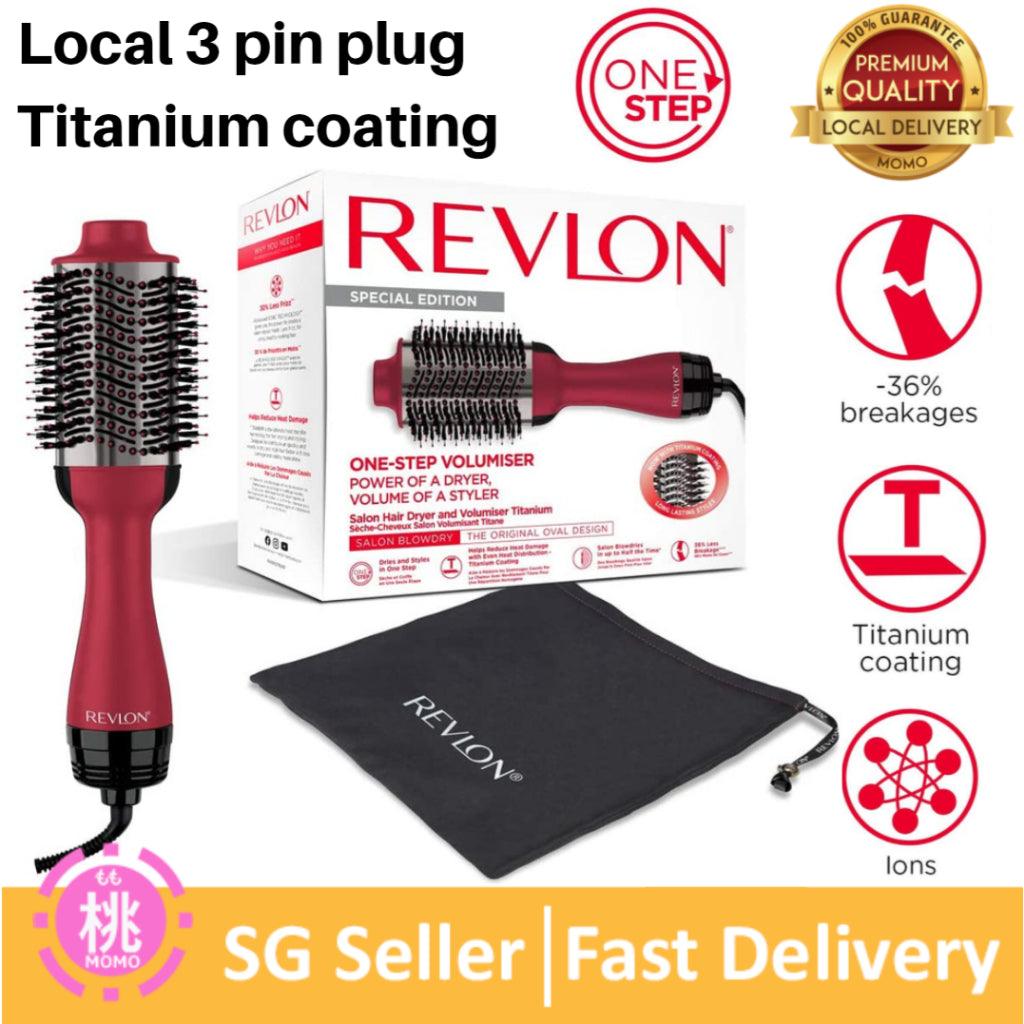 Revlon Salon One Step Hair Dryer and Volumiser Case option (One-Step, dry and style, 2-in-1 styling tool) - Momo Gadgets