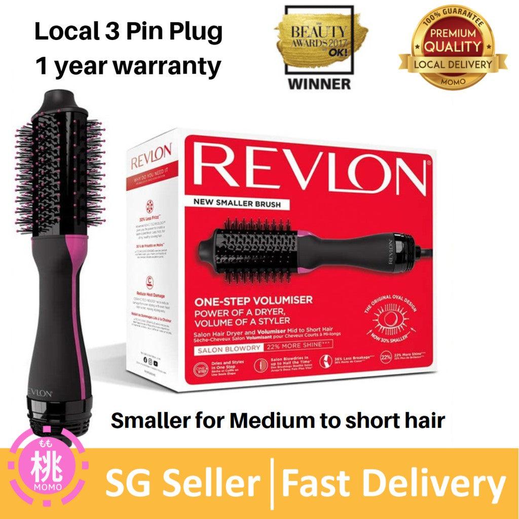 Revlon Salon One Step Hair Dryer and Volumiser Case option (One-Step, dry and style, 2-in-1 styling tool) - Momo Gadgets