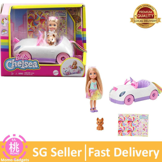 Barbie Chelsea Doll & Unicorn Toy Car, Blonde Small Doll in Removable Skirt, Pet Puppy - Momo Gadgets