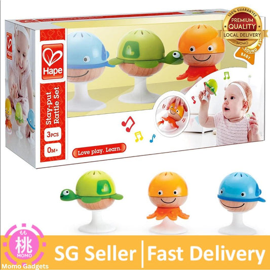 Hape Stay-Put Rattle Set | Three Sea Animal Suction Rattle Toys, Baby Educational Toy Set - Momo Gadgets
