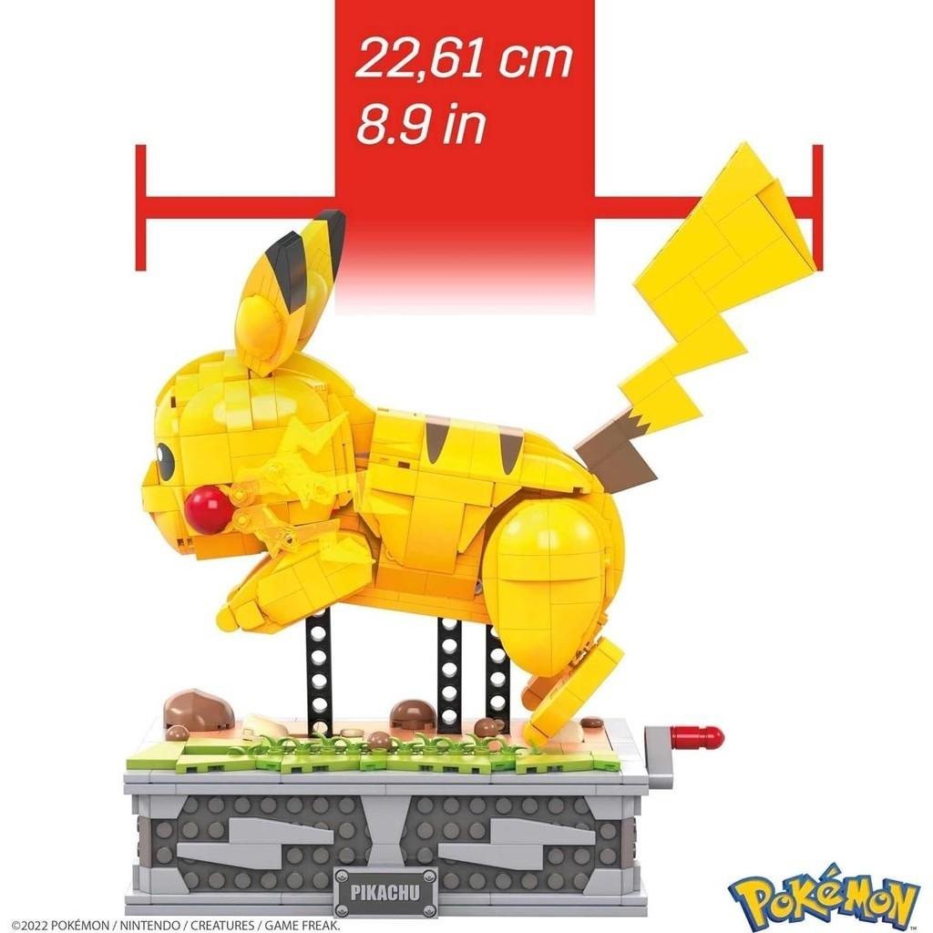 Mega Pokemon Collectible Building Toys for Adults, Motion Pikachu with 1095 Pieces