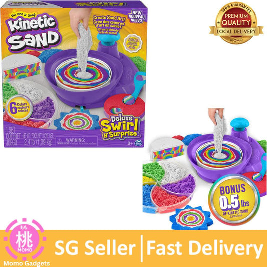 Kinetic Sand, Deluxe Swirl N’ Surprise Playset, 2.5lbs of Play Sand