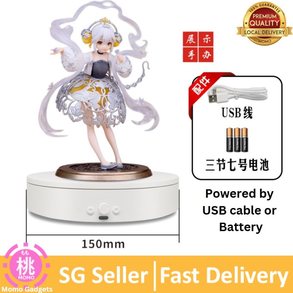 Electric Rotating Display Stand, 15cm, 360 Degree Electronic Turntable Display Stand for Photography Products Shows
