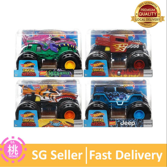 Hot Wheels Monster Trucks Oversized Trash It All 1:24