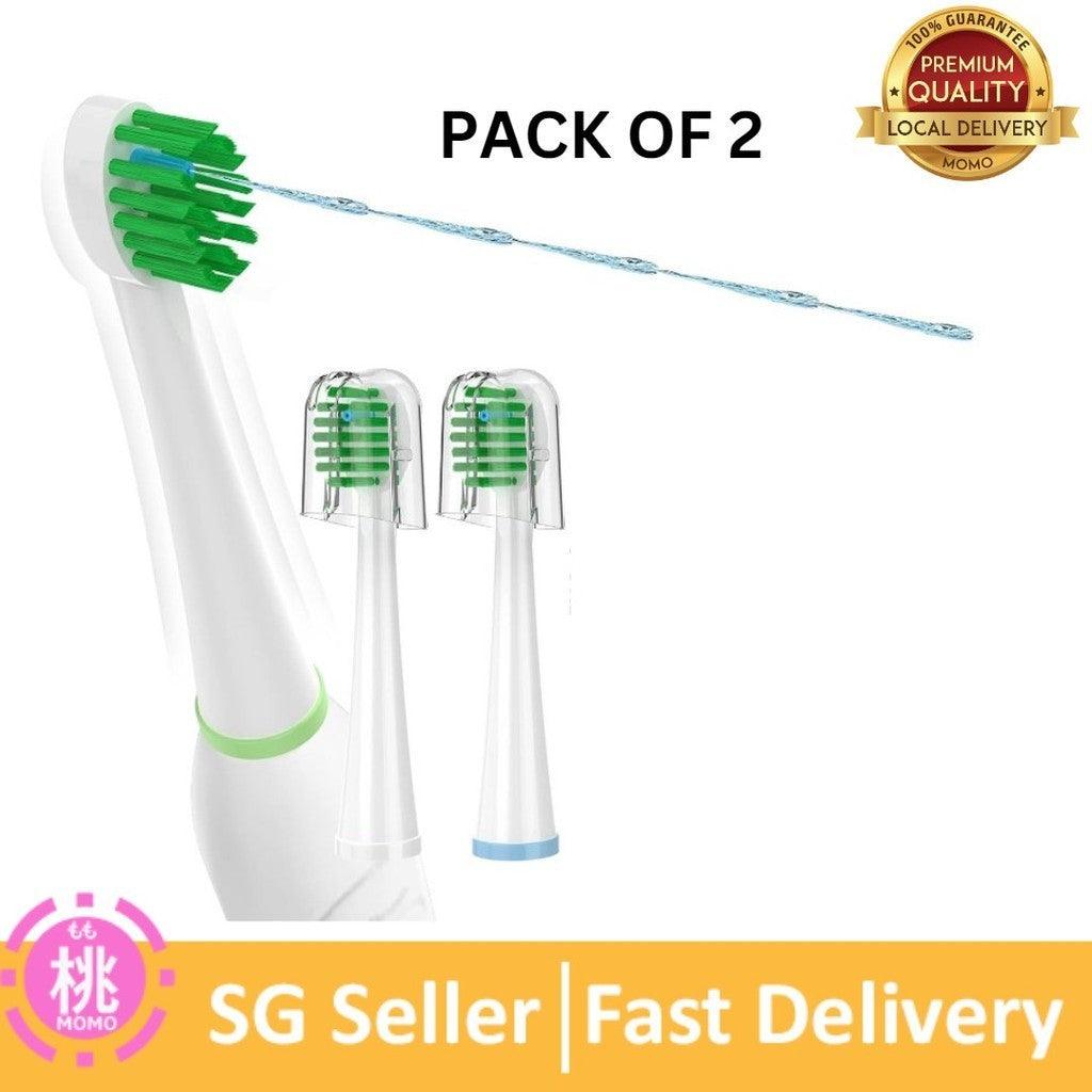 Replacement Toothbrush Heads for WaterPik Sonic Fusion (SF-01 / SF-02 / SF-03 / SF-04), 2 Count