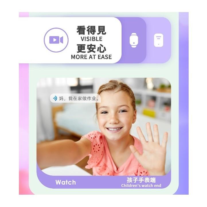 [2025 KIDS SMART WATCH] Whatsapp + LINE 4G Kids Smart Watch Phone