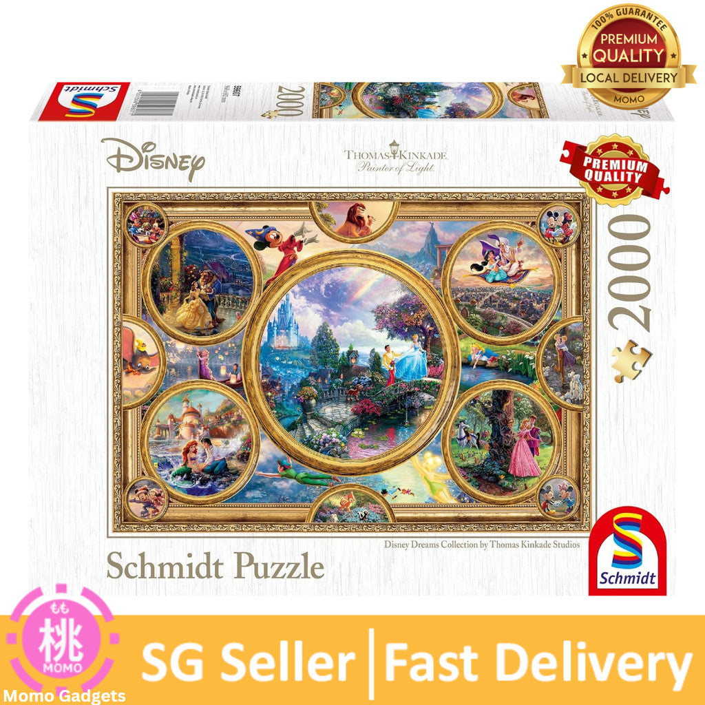 Schmidt Thomas Kinkade: Disney - Dreams Collection Jigsaw Puzzle (2000-Piece)