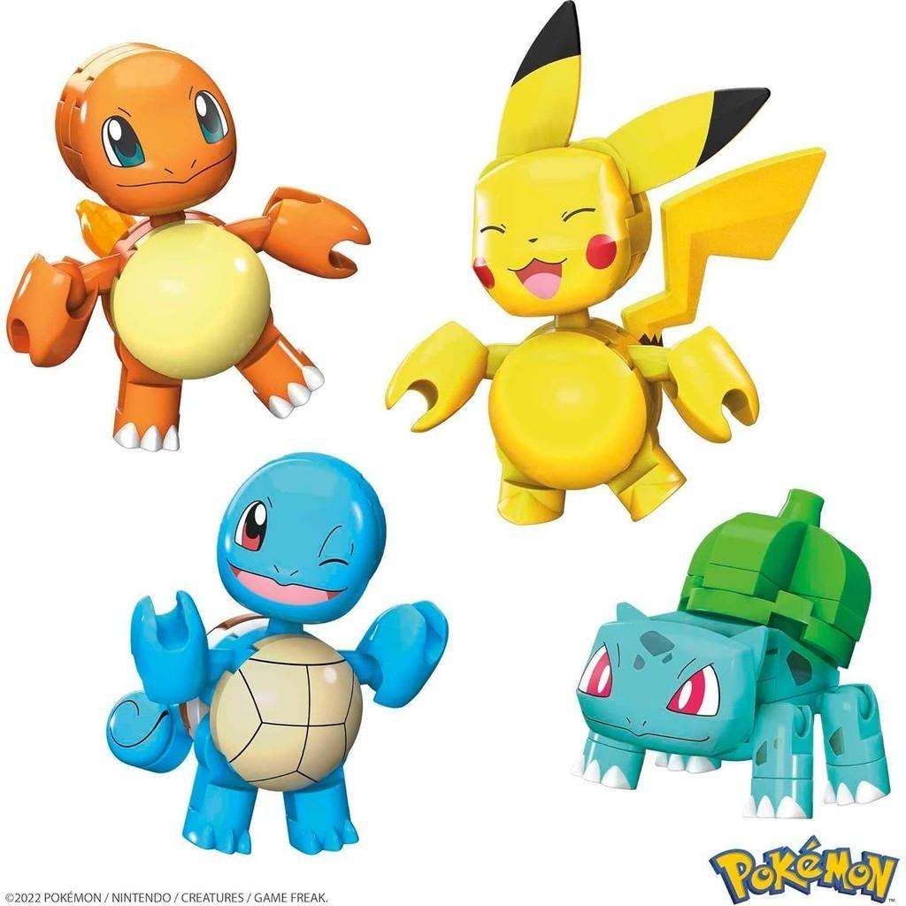 MEGA Pokemon Building Toys Set : Kanto Region Team with 130 Pieces/ Motion And 3 Characters 464 Pieces