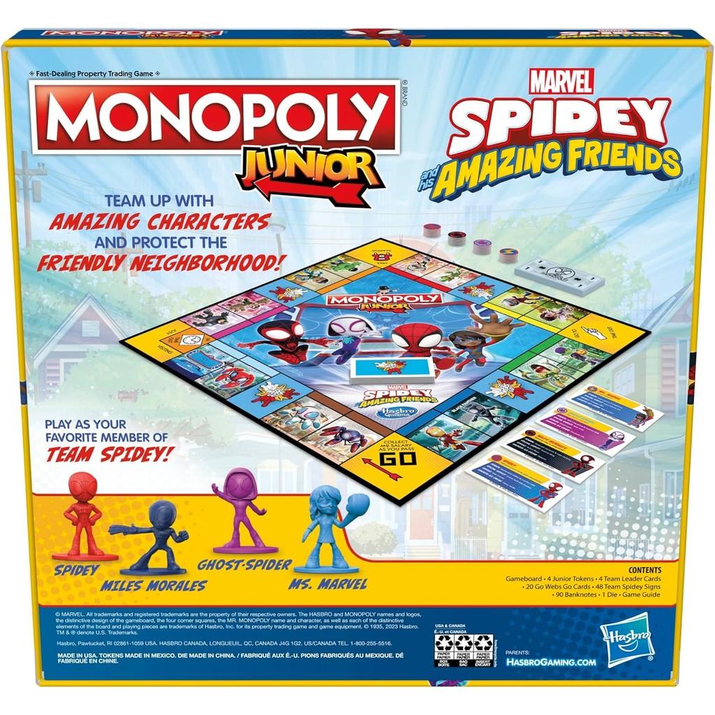 Hasbro Gaming Monopoly Junior: Marvel Spidey and His Amazing Friends Edition Board Game for Kids Ages 5+