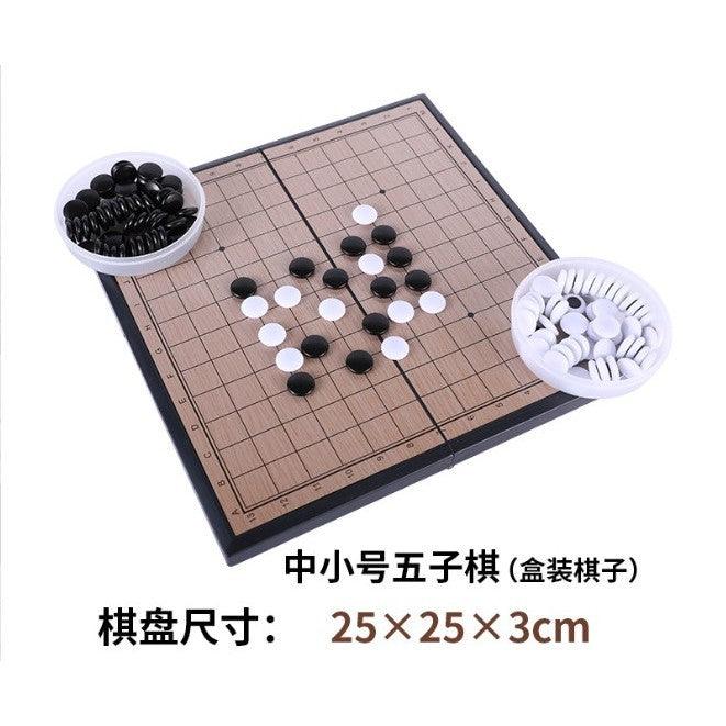 [LocalStock] GO Game WeiQi Chess Set Magnetic Wei Qi Chess Set Solid Feel 361 Chess Pieces, Portable & Travel-Size Set