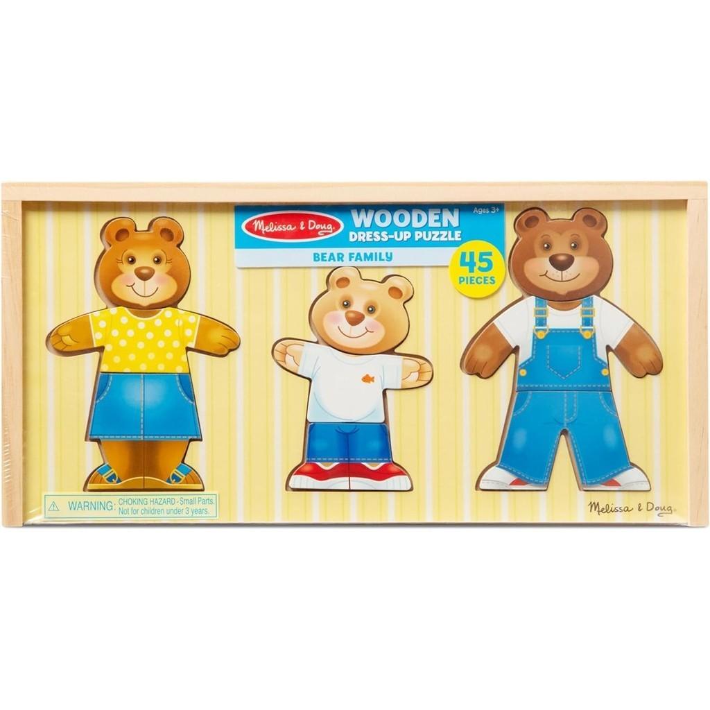 Melissa & Doug Mix 'n Match Wooden Bear Family Dress-Up Puzzle With Storage Case (45 pcs)