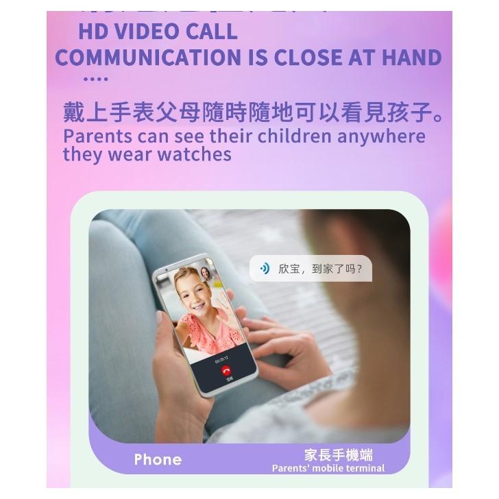 [2025 KIDS SMART WATCH] Whatsapp + LINE 4G Kids Smart Watch Phone