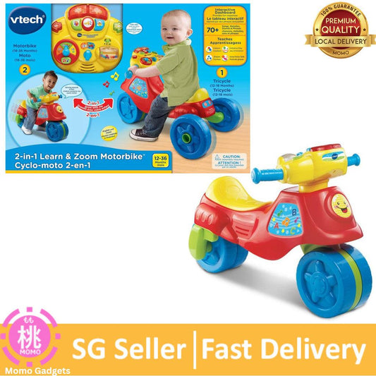 VTech 2 In 1 Learn & Zoom Motor Bike