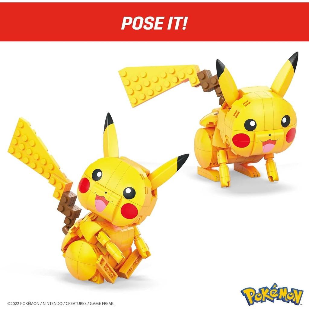 Mega Pokémon Building Toys Set Build & Show Pikachu with 205 Pieces, Articulated and Poseable, 4 Inches Tall, for Kids