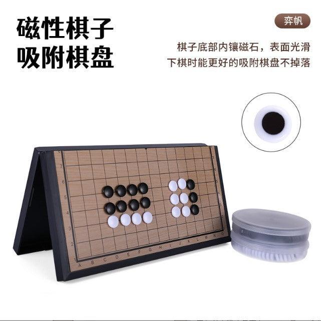 [LocalStock] GO Game WeiQi Chess Set Magnetic Wei Qi Chess Set Solid Feel 361 Chess Pieces, Portable & Travel-Size Set