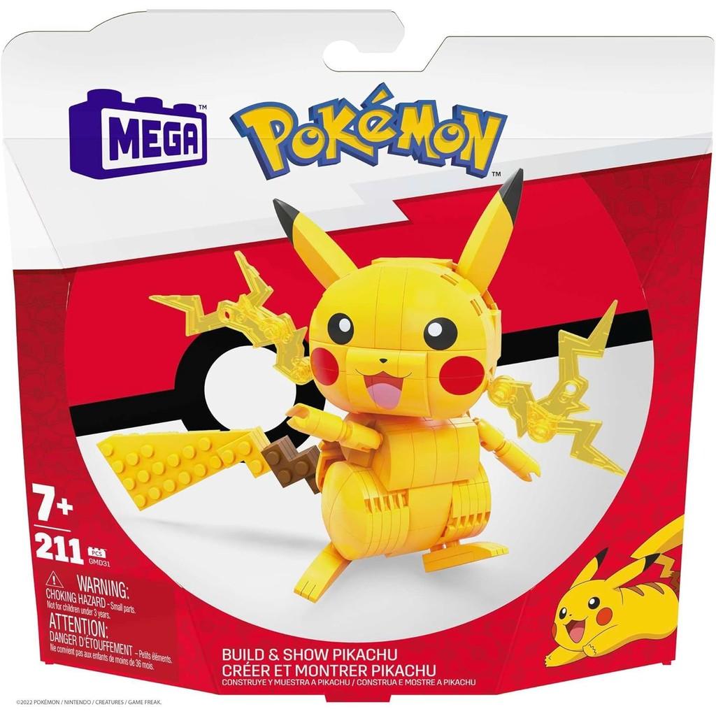 Mega Pokémon Building Toys Set Build & Show Pikachu with 205 Pieces, Articulated and Poseable, 4 Inches Tall, for Kids