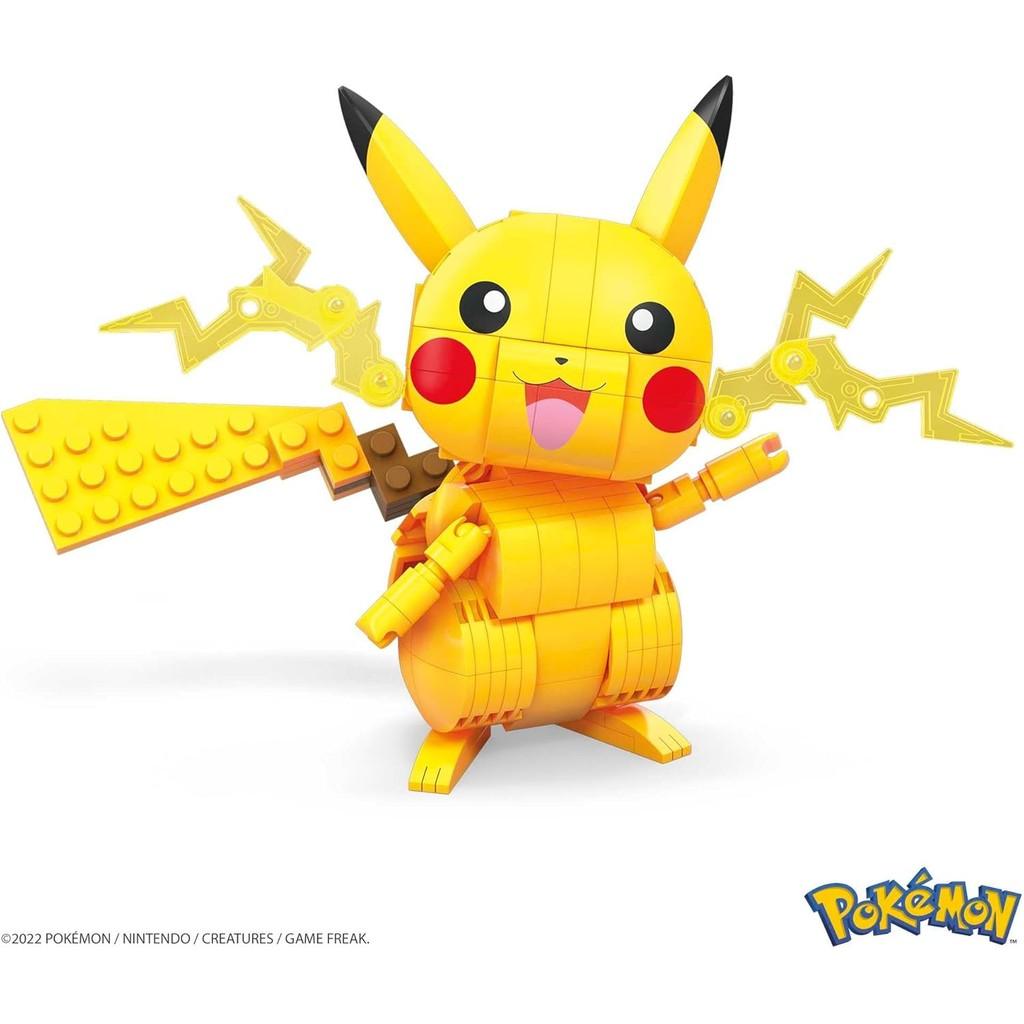 Mega Pokémon Building Toys Set Build & Show Pikachu with 205 Pieces, Articulated and Poseable, 4 Inches Tall, for Kids