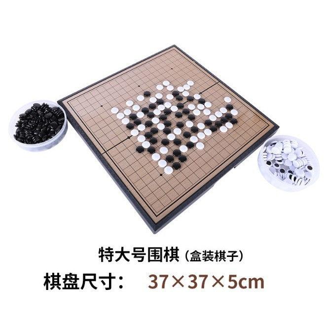 [LocalStock] GO Game WeiQi Chess Set Magnetic Wei Qi Chess Set Solid Feel 361 Chess Pieces, Portable & Travel-Size Set