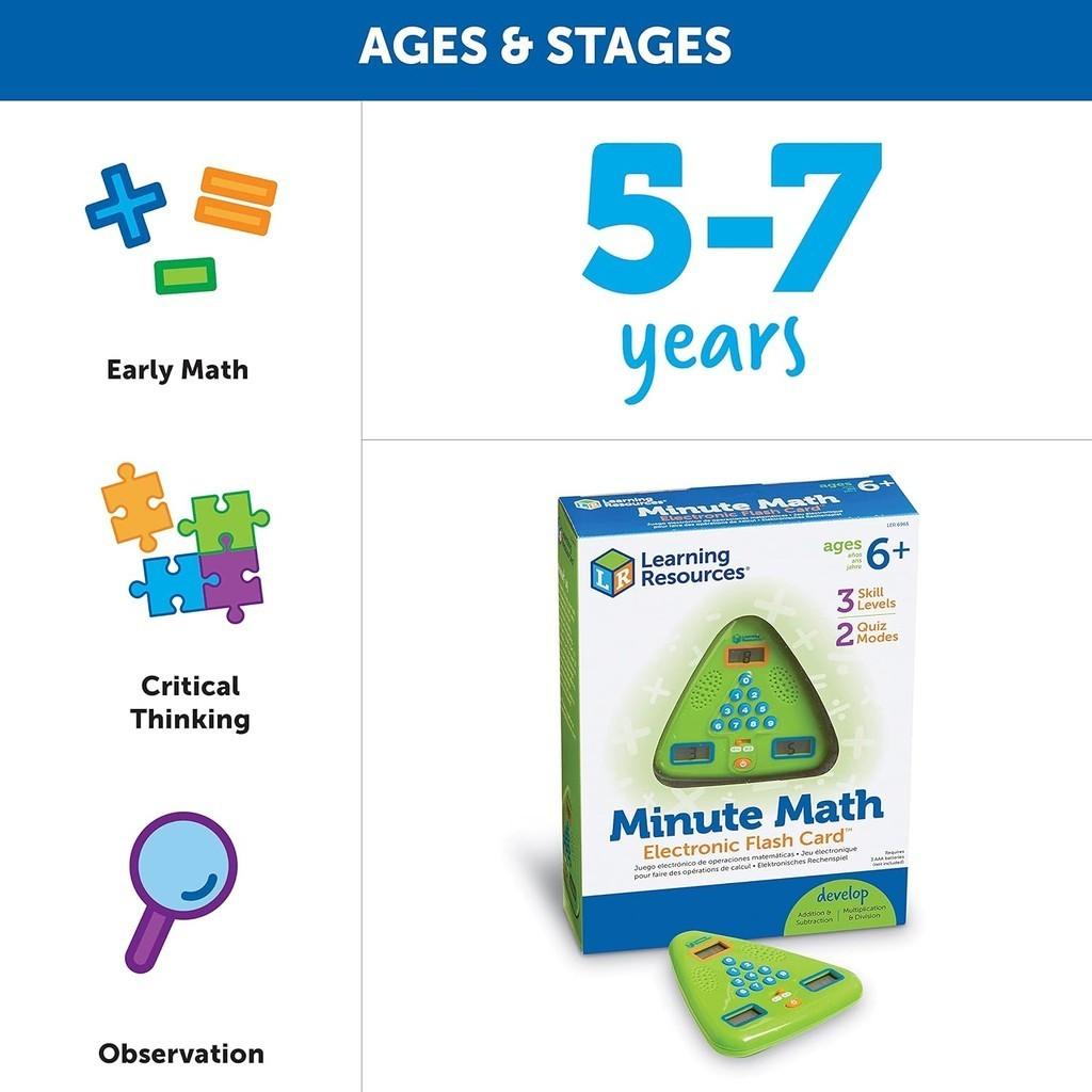 Learning Resources Minute Math Electronic Flash Card, Homeschool, Early Algebra Skills, 3 Difficulty Levels