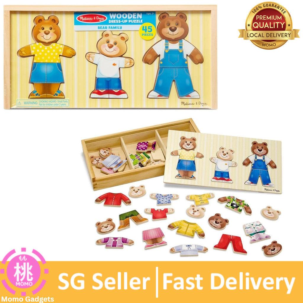 Melissa & Doug Mix 'n Match Wooden Bear Family Dress-Up Puzzle With Storage Case (45 pcs)