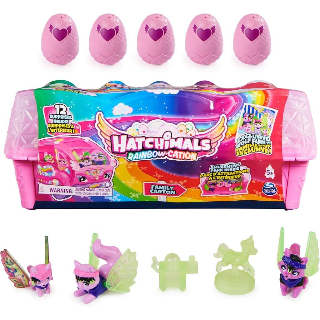 Hatchimals CollEGGtibles, Rainbow-cation Wolf Family Carton with Surprise Playset