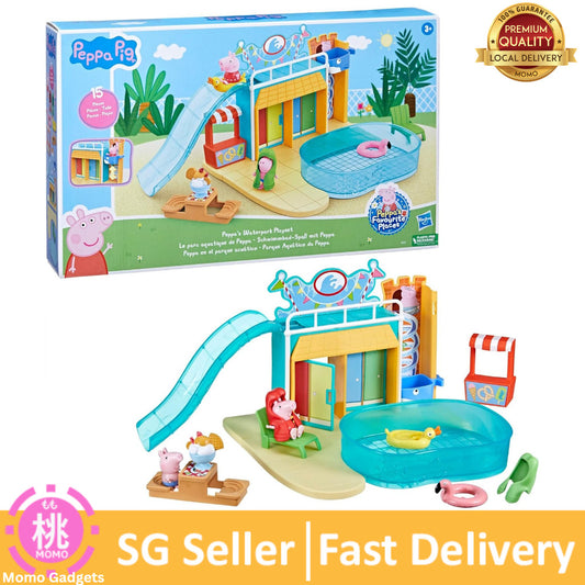 Peppa Pig Toys Peppa's Waterpark Playset, Peppa Pig Playset with 2 Peppa Pig Figures, Preschool Toys for 3 Year Old
