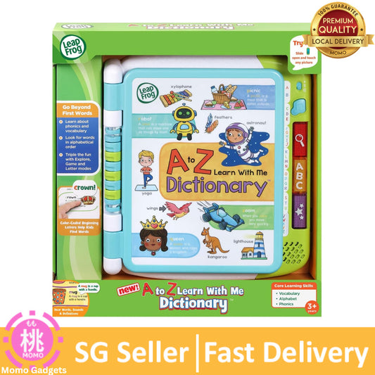 LeapFrog A to Z Learn with Me Dictionary