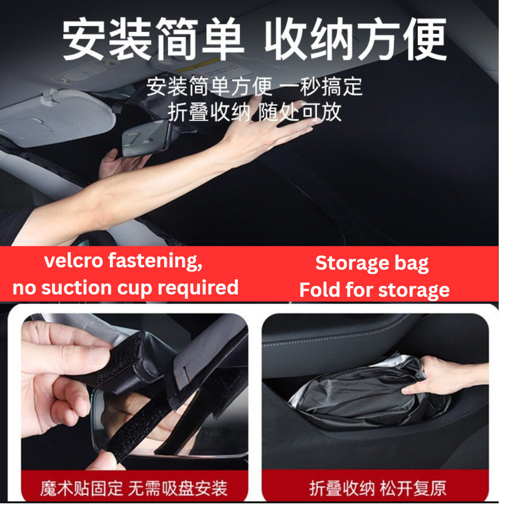 Tesla Model Y Juniper 2025-2026 Side Window Sunshade Windshield [Ice-Crystal Cool, Suction No-Fall]