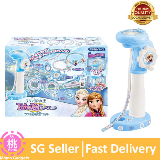 Hanayama Disney Princess Frozen Tubelet Set