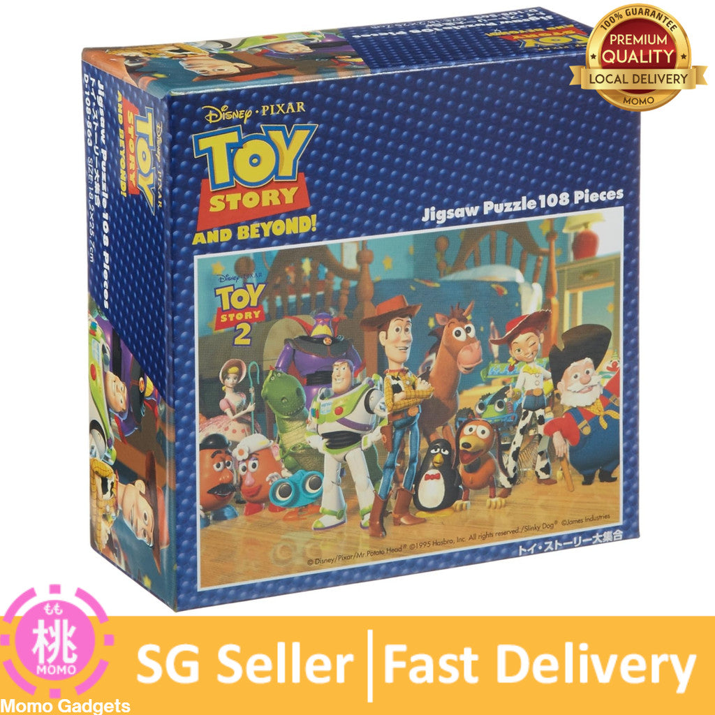 108/200 Piece Jigsaw Puzzle Toy Story Large Collection (7.2 x 10.1 inches)
