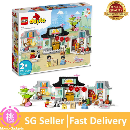 LEGO DUPLO Learn About Chinese Culture 10411 Bricks Set, Educational Learning Toys for Toddlers Age 2 Plus Years Old