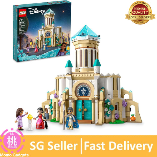 LEGO Disney Wish: King Magnifico’s Castle 43224 Building Toy Set, A Collectible Set for Kids Ages 7 and up
