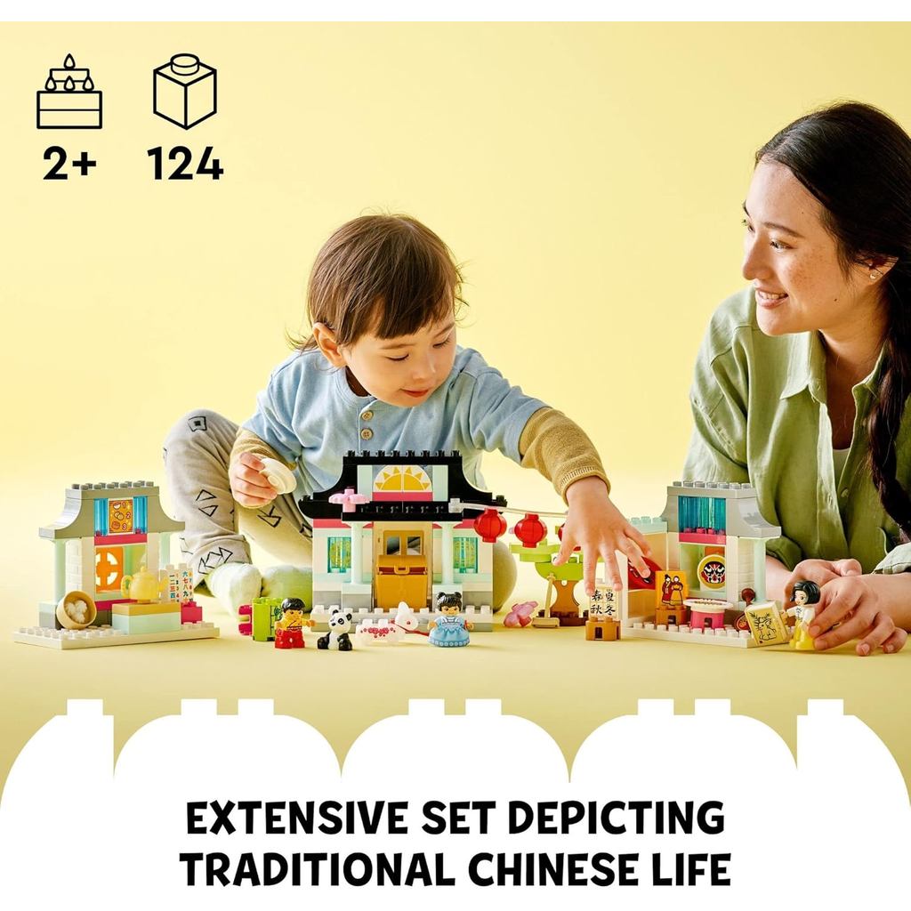 LEGO DUPLO Learn About Chinese Culture 10411 Bricks Set, Educational Learning Toys for Toddlers Age 2 Plus Years Old