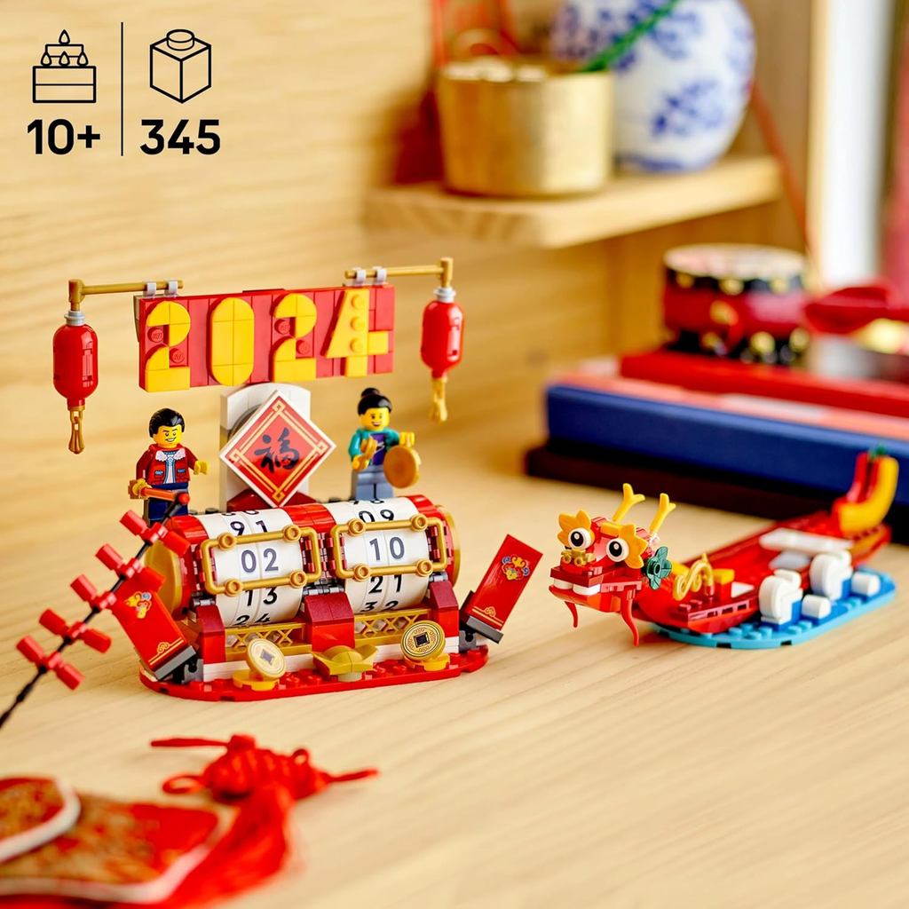 LEGO Iconic Festival Calendar 40678 Seasonal Gift Lunar New Year Building Kit (345 Pieces)