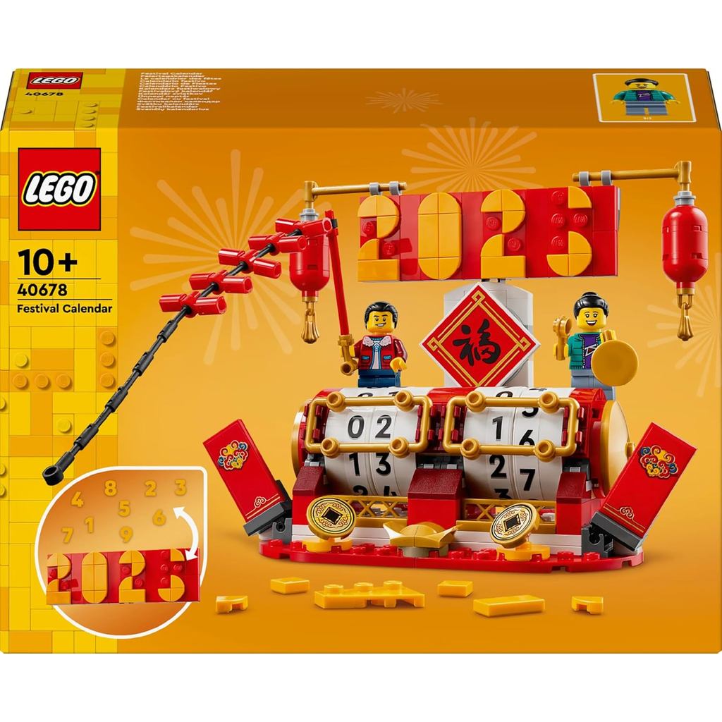 LEGO Iconic Festival Calendar 40678 Seasonal Gift Lunar New Year Building Kit (345 Pieces)