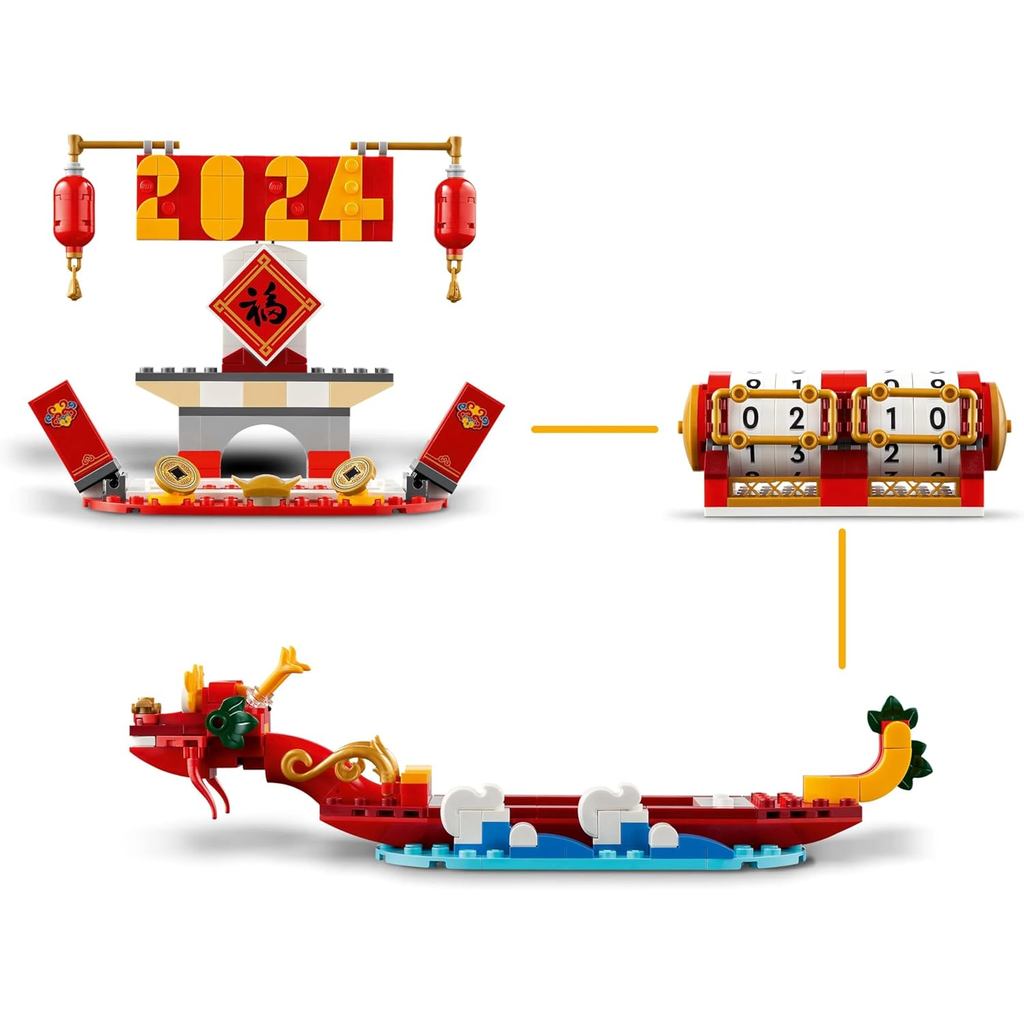 LEGO Iconic Festival Calendar 40678 Seasonal Gift Lunar New Year Building Kit (345 Pieces)